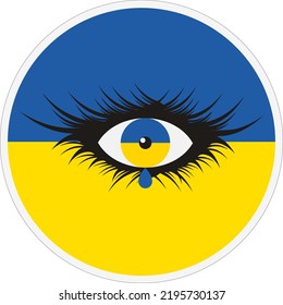 Bandera ucraniana en forma de ojo y fondo lacrimógeno. Vector
