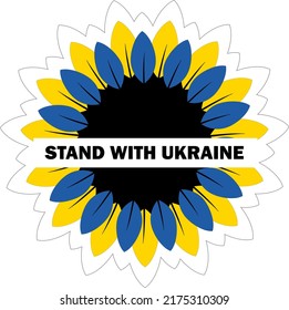 Ukrainian flag Sunflower Stand with Ukraine. Vector 