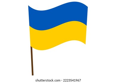 Ukrainian flag. The flag of Ukraine developing on the flagpole