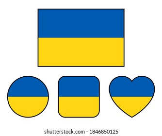 Ukrainian flag variation set (with border)