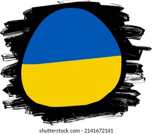 Ukrainian Flag Vector. Attractive Circular Style