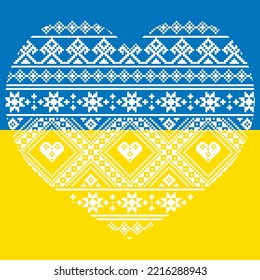 
Ukrainian flag vector design with folk art Vyshyvanka, traditional emboidery design from Ukraine. Retro flag decoration inspired by the old scross-stitch designs from Ukraine
