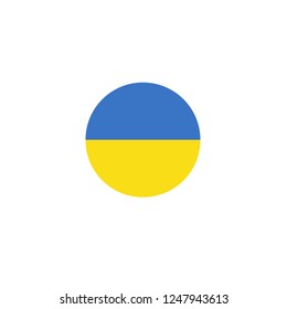 Ukrainian flag vector icon flat design
