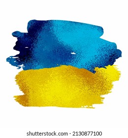 ukrainische Flagge. Vektorgrafik einzeln auf weißem Hintergrund. Metallstruktur
