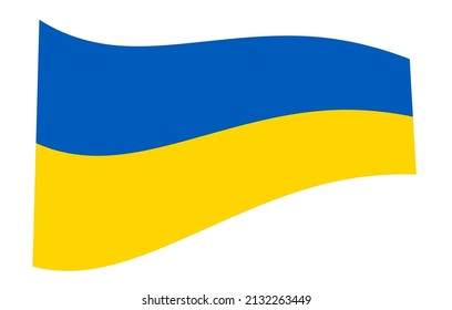 Ukrainian flag vector. Waving Flag of Ukraine