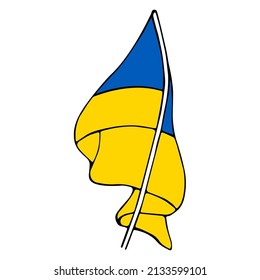 Ukrainian flag waving in the wind vector sketch.