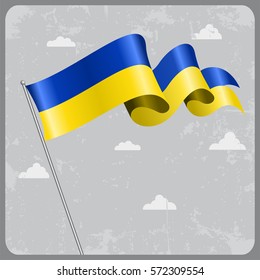 Ukrainian flag wavy abstract background. Vector illustration.
