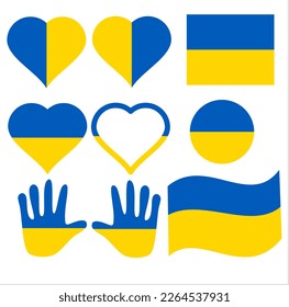 Ukrainian flag.Support Ukraine.Stop war.Blue and yellow.Peace and help concept.Square, heart, hand and circle shape.Donation and giving.Vector illustration.Sign, symbol, icon or logo isolated.