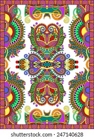 ukrainian floral carpet design for print on canvas or paper, karakoko style ornamental pattern, vector illustration