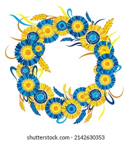 Ukrainian  floral wreath, colorful ribbon, yellow sunflower icon isolated on white background. Vector flat illustration. Symbol of independence, hope and love