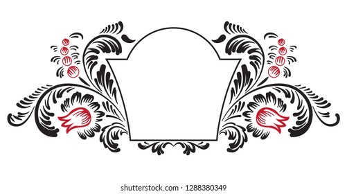 Ukrainian flower ornament. Vector illustration