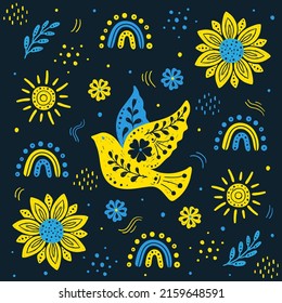 Ukrainian folk elements: dove, sunflower, blue and yellow colors