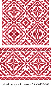 Ukrainian folk pattern,  geometric seamless composition