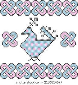 Ukrainian folk patterns, cross-stitch imitation. Patterns consist of ancient Ukrainian amulets
