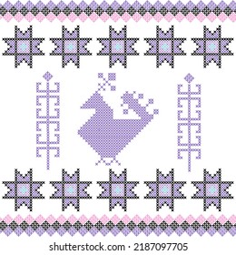 Ukrainian folk patterns, cross-stitch imitation. Patterns consist of ancient Ukrainian amulets
