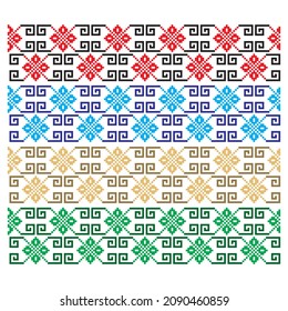 Ukrainian Folk Seamless Pattern Vector Illustration. Ethnic Ornament Border Element. Knitted Embroidery Pattern
