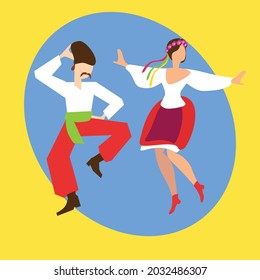 86 Ukrainian dancers Stock Illustrations, Images & Vectors | Shutterstock