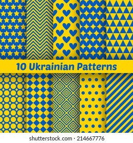 Ukrainian geometric seamless patterns. Vector set for patriotic design. Blue and yellow colors.