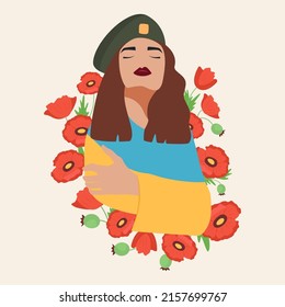 Ukrainian girl with a flag and poppies illustration