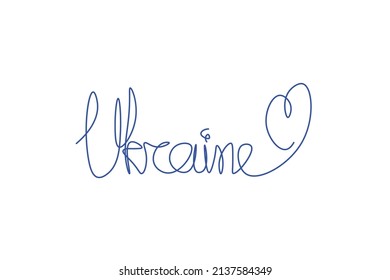 Ukrainian heart. Art line for tattoo