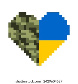 Ukrainian heart looks like Ukrainian embroidery incolors of flag and camouflage. Symbol of Ukraine. Army, war, love. Khaki and yellow-blue