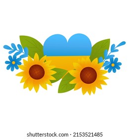 Ukrainian heart symbol with flok flowers with sunflowers and blue cornflowers, peace sign, stand with Ukraine