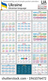 Ukrainian horizontal Big set of pocket calendars for 2022 (two thousand twenty two). Week starts Monday. New year. Color simple design. Vector
