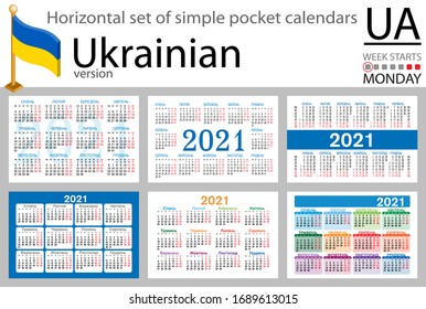 Ukrainian horizontal set of pocket calendars for 2020 (two thousand twenty one). Week starts Monday. New year. Color simple design. Vector