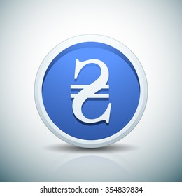 Ukrainian Hryvnia button