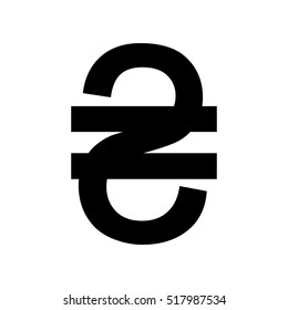 Ukrainian Hryvnia sign icon.Money symbol.