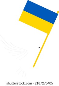 Ukrainian hryvnia vector hand drawn flag, Ukrainian flag vector hand drawn flag