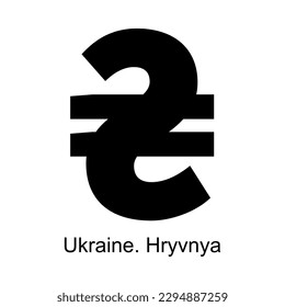 Ukrainian hryvnya currency symbol on white background