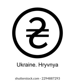 Ukrainian hryvnya currency symbol on white background