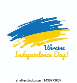 Ukrainian Independence day banner. national symbol of Ukraine. Vector illustration.