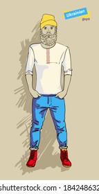 Ukrainian man in fashion clothes isolated on light background vector illustration eps 10