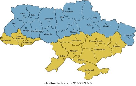 Ukrainian map with cities and regions