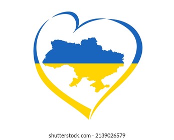 Ukrainian map with flag in heart. Abstract patriotic ukrainian flag with love symbol. Blue and yellow conceptual idea - with Ukraine in his heart. Vector illustration