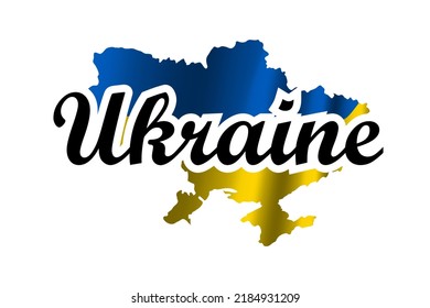 Ukrainian map outline 3D, isolated white background. T-shirt print design for textile, fabric. Typography graphics. Message for stop war. Concept of peace, freedom, independence. Vector illustration