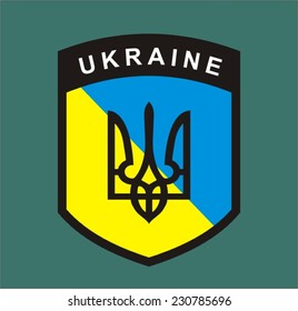 Ukrainian military stripe