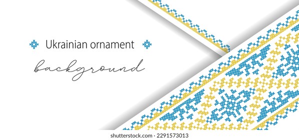 Ukrainian minimalistic vector background, banner, poster with traditional folk, ethnic ornament. Banner in yellow and blue Ukrainian flag colors. Vyshyvanka, cross stitch.