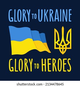 Ukrainian national emblem and flag. Lettering Glory to Ukraine. Vector color illustration for badge and circle sign. Isolated on dark blue background.