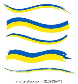 Ukrainian national flag. Blue and yellow stripes, hand drawn ribbon. Support and help Ukraine. Fight symbol. Stop war banner