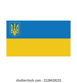 4,398 Ukrainian coat arms Images, Stock Photos & Vectors | Shutterstock