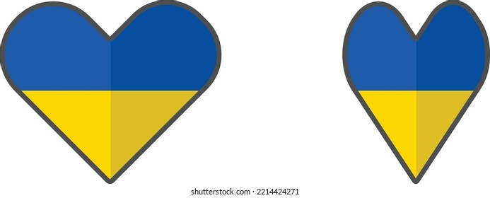 Ukrainian national flag vector icon in the heart shape.  heart shaped icon with Ukraine flag colours 