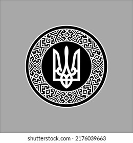 ukrainisches Nationalsymbol, nationales Emblem, trident in einem dekorativen runden Rahmen mit einem traditionellen ukrainischen Muster. Schwarz-Weiß-handgezeichnete Vektorgrafik.