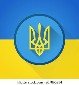 Ukrainian national vector flat symbol yellow trident round icon on the national yellow and blue background