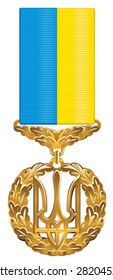 Ukrainian Order Hero Of Ukraine