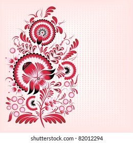Ukrainian ornament