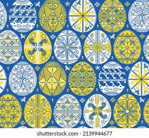 Ukrainian ornament in blue, white, yellow. Vector pattern with pysanky. Ukrainian pattern. Ukrainian Easter eggs. Eggs with traditional Ukrainian folk ornament. Blue and yellow easter. Easter decor