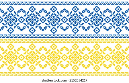 22,485 Ukrainian folklore Images, Stock Photos & Vectors | Shutterstock